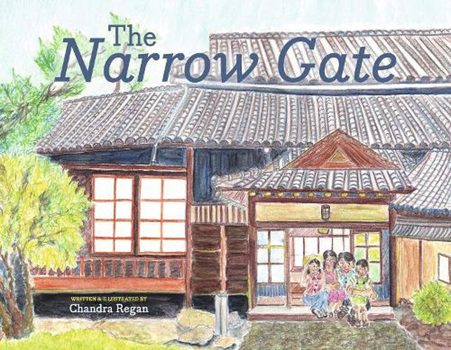 Cover image for The Narrow Gate