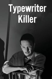 Cover image for Typewriter Killer: H. Beam Piper
