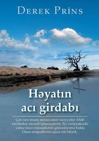 Cover image for Life's bitter pool - AZERI