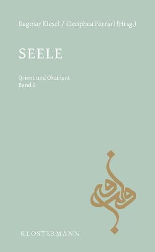 Cover image for Seele