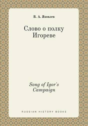 Cover image for Song of Igor's Campaign