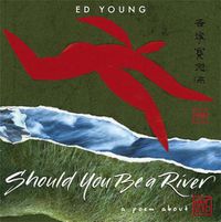 Cover image for Should You Be a River