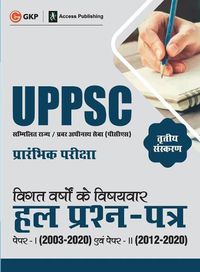 Cover image for Uppsc 2021 Previous Years' Topic-Wise Solved Papers  Paper I 2003-20 & Solved Paper II 2012-20