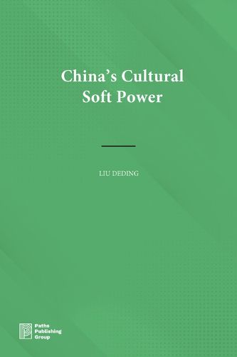 Cover image for China's Cultural Soft Power