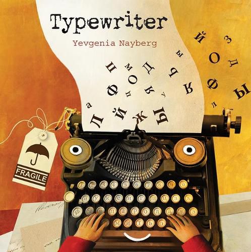 Cover image for Typewriter