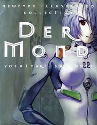 Cover image for Der Mond: The Art of Neon Genesis Evangelion
