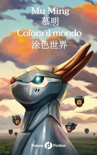 Cover image for Colora il mondo: &#28034;&#33394;&#19990;&#30028;