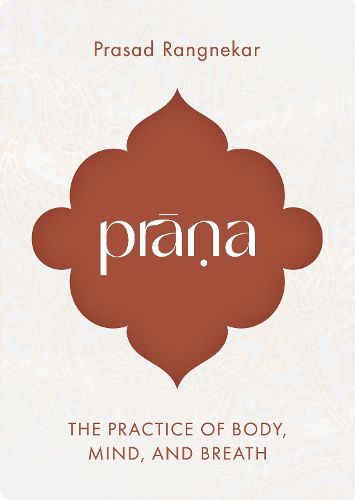 Prana