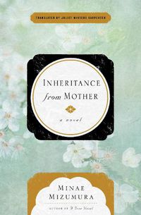 Cover image for Inheritance From Mother