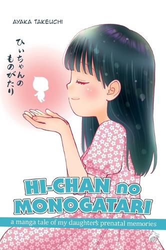 Cover image for Hi-Chan no monogatari