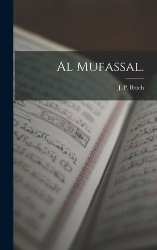 Cover image for Al Mufassal.