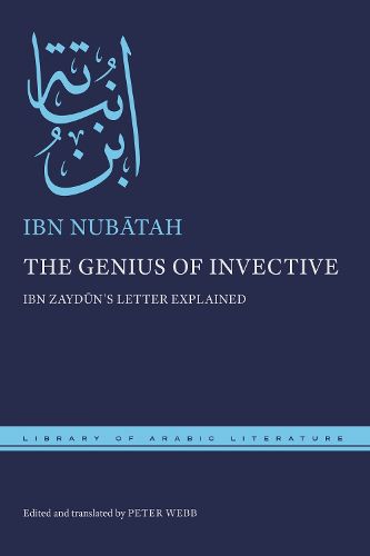 Cover image for The Genius of Invective