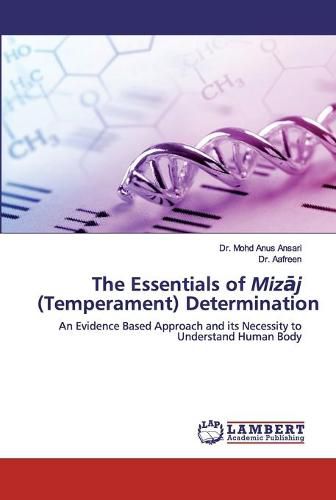 Cover image for The Essentials of Miz&#257;j (Temperament) Determination