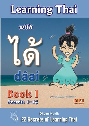 Cover image for Learning Thai with d?ai ได้ Book I - Secrets 1-14