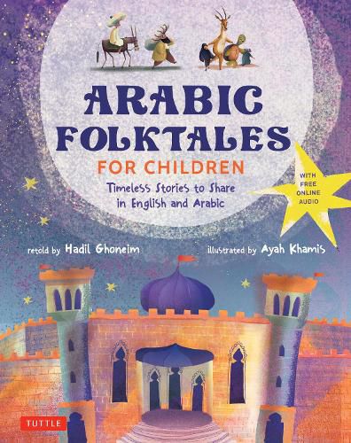 Cover image for Arabic Folktales for Children