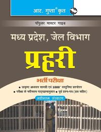 Cover image for Madhya Pradesh Jail Vibhaag Prahari Recruitment Exam Guide