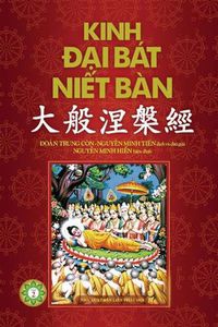 Cover image for Kinh &#272;&#7841;i Bat Ni&#7871;t Ban - Ph&#7847;n 2: T&#7915; Quy&#7875;n 21 &#273;&#7871;n Quy&#7875;n 42