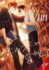 Cover image for Sasaki and Miyano, Vol. 8