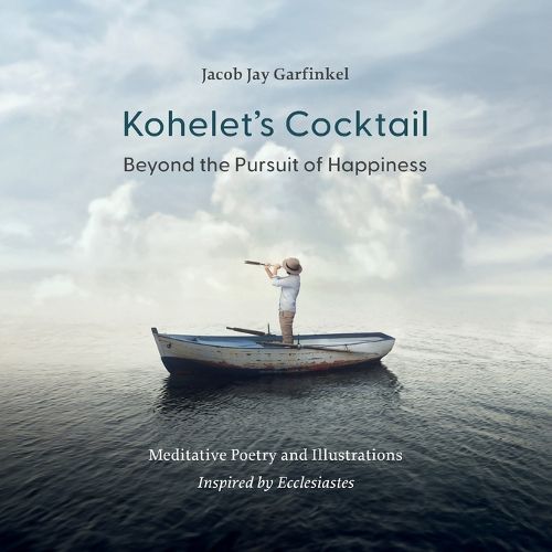 Cover image for Kohelet's Cocktail