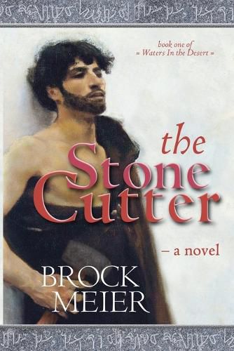 Cover image for The Stone Cutter