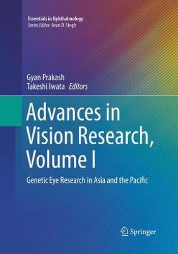 Cover image for Advances in Vision Research, Volume I: Genetic Eye Research in Asia and the Pacific