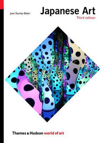 Cover image for Japanese Art