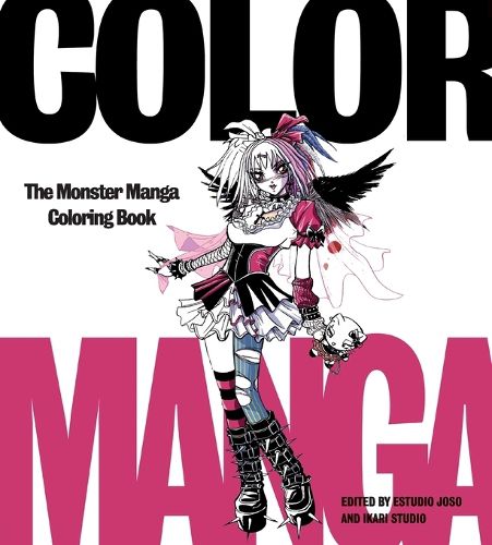 Cover image for Color Manga: The Monster Manga Coloring Book