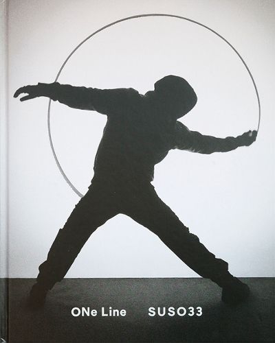 Cover image for One Line Suso33
