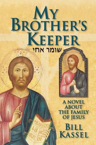 Cover image for My Brother's Keeper
