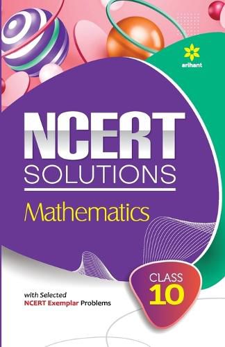 Cover image for Ncert Solutionsmathematics for Class 10th