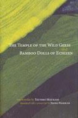 Cover image for Temple of Wild Geese and Bamboo Dolls of Echizen