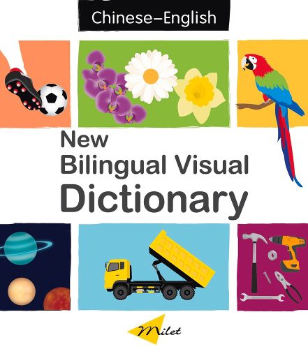 Cover image for New Bilingual Visual Dictionary English-chinese