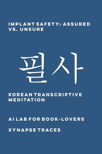 Cover image for Implant Safety