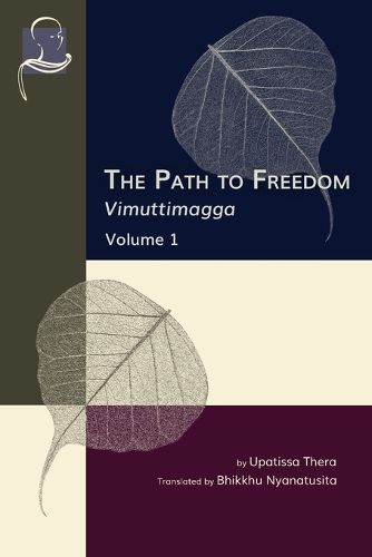 Cover image for The Path to Freedom