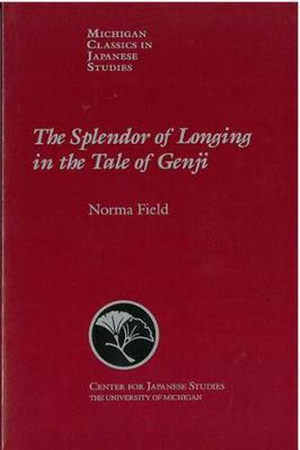 Cover image for Splendr Longng Tale Genji, the Pb