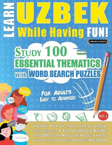 Cover image for Learn Uzbek While Having Fun! - For Adults