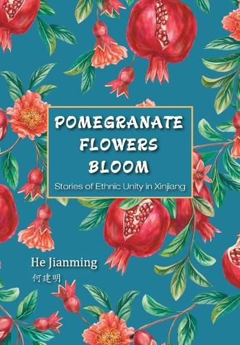 Cover image for Pomegranate Flowers Bloom