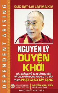 Cover image for Nguyen ly Duyen kh&#7903;i: Song ng&#7919; Anh - Vi&#7879;t