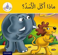 Cover image for The Arabic Club Readers: Yellow Band: What did the Lion Eat?
