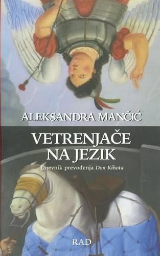 Cover image for Vetrenjace Na Jezik