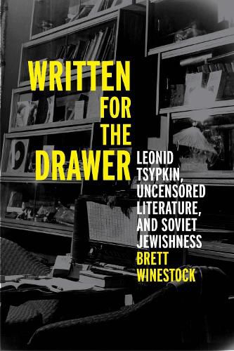 Cover image for Written for the Drawer