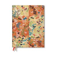 Cover image for Kara-ori (Japanese Kimono) Ultra 12-month Day-at-a-Time Dayplanner 2024