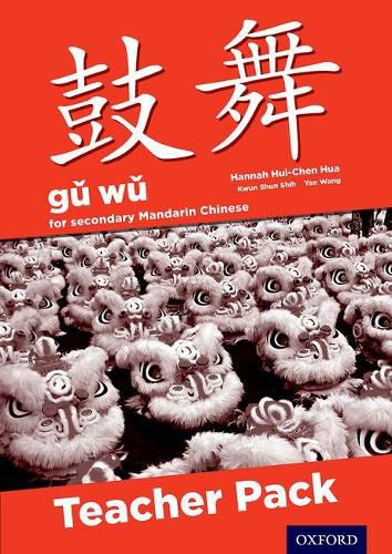 Cover image for Gu Wu for Secondary Chinese Mandarin: Teacher Pack & CD-ROM