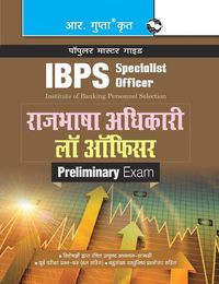 Cover image for Ibps (Specialist Officer) Rajbhasha Adhikari / Law Officer (Preliminary) Exam Guide