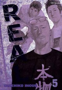 Cover image for Real, Vol. 5
