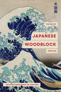 Cover image for The Art of Japanese Wood Block Printing