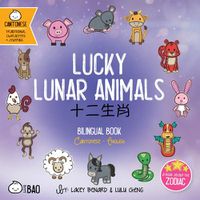 Cover image for Bitty Bao Lucky Lunar Animals