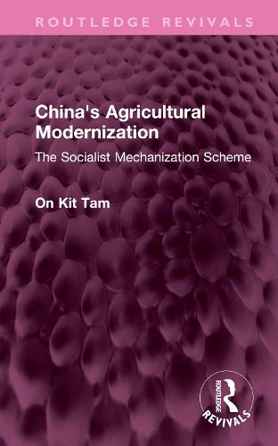 Cover image for China's Agricultural Modernization
