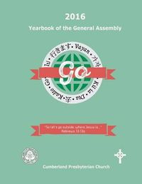 Cover image for 2016 Yearbook of the General Assembly: Cumberland Presbyterian Church