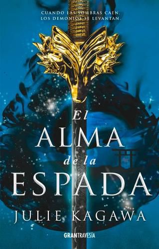 Cover image for El Alma de la Espada